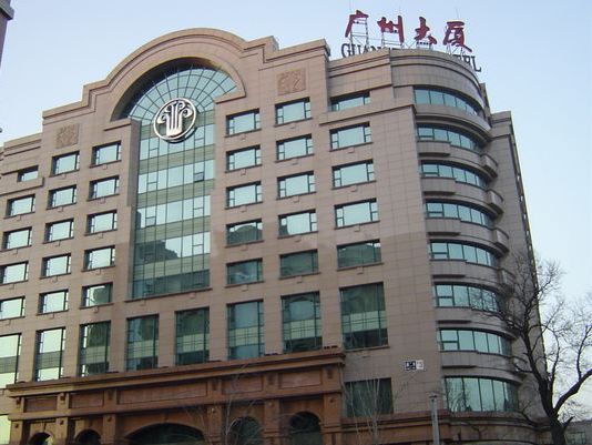 Hotel Canton Guangzhou